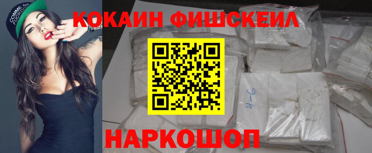 Коряжма  ЭКСТАЗИ  Гашиш  Мефедрон   Вход с VPN  A-PVP СОЛЬ   Гашиш 