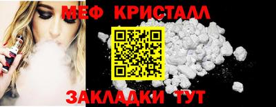 амф Ачхой-Мартан