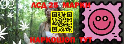 амф Ачхой-Мартан