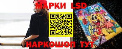 спайс Баксан