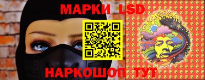 амф Ачхой-Мартан