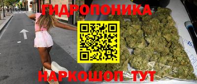 мескалин Аша