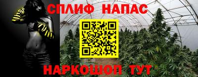 мескалин Аша