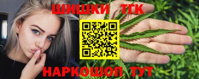мескалин Аша