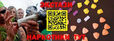 мескалин Аша