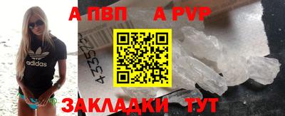амф Ачхой-Мартан