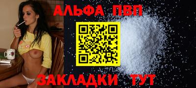амф Ачхой-Мартан