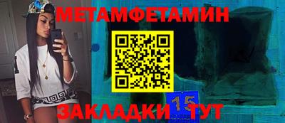 мескалин Аша