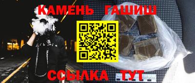 мескалин Аша