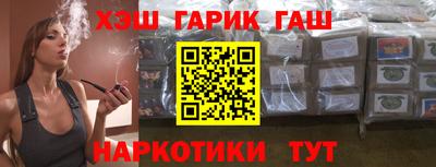 мескалин Аша