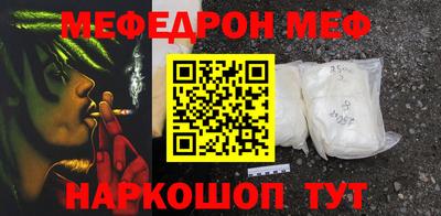 мескалин Аша
