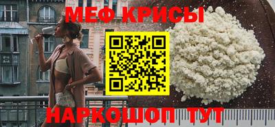 мескалин Аша