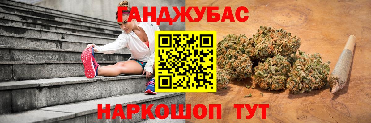 Конопля гибрид Коряжма